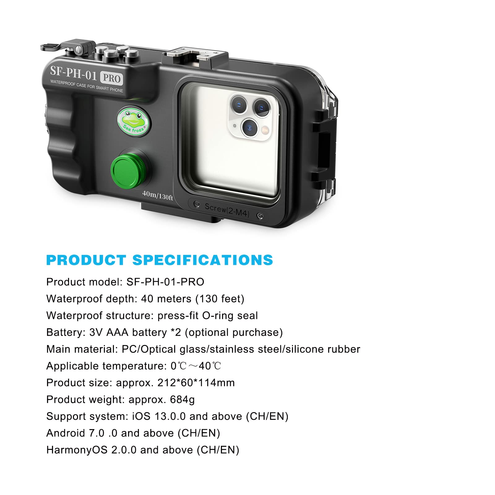 Amazon | Sea frogs Seafrog 130フィート/40m